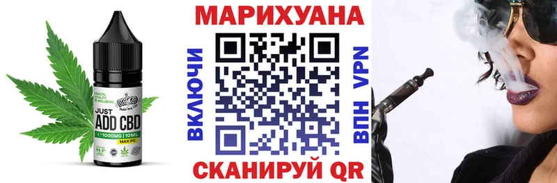 МЕГА tor  Красный Холм  Canna-Cookies марихуана  сколько стоит 