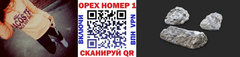 COCAIN 98%  маркетплейс как зайти  Красный Холм  кракен сайт 