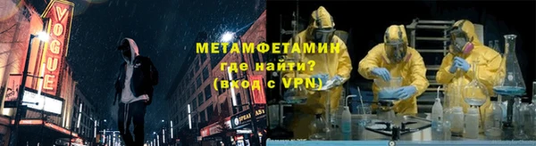 СК Сафоново