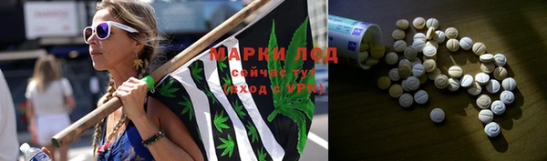 MDMA Premium VHQ Белокуриха