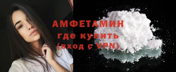 гашишное масло Белоозёрский