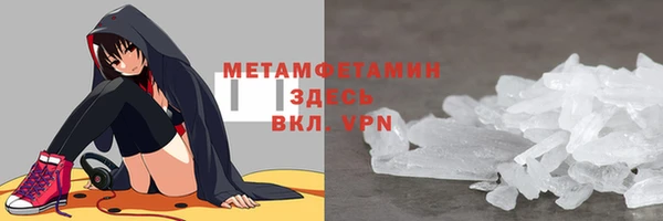 стаф Сатка