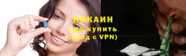гашишное масло Белоозёрский