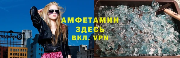соль ск Беломорск