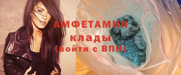 гашишное масло Белоозёрский