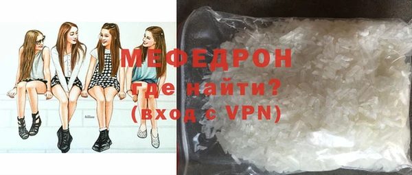 гашишное масло Белоозёрский