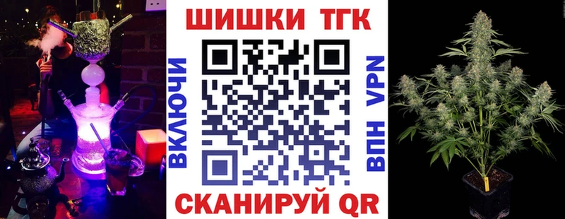 Конопля сатива  Красный Холм 